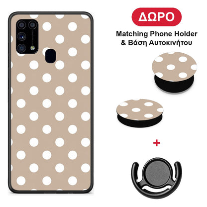 White Polka Dots on Taupe - Samsung Galaxy M31 θήκη + Δώρο Phone Holder & Βάση Αυτοκινήτου