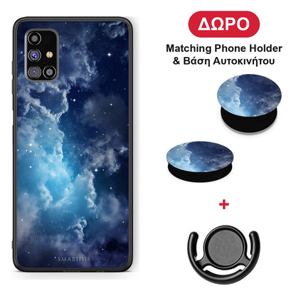 Galactic Blue Sky - Samsung Galaxy M31s θήκη + Δώρο Phone Holder & Βάση Αυτοκινήτου
