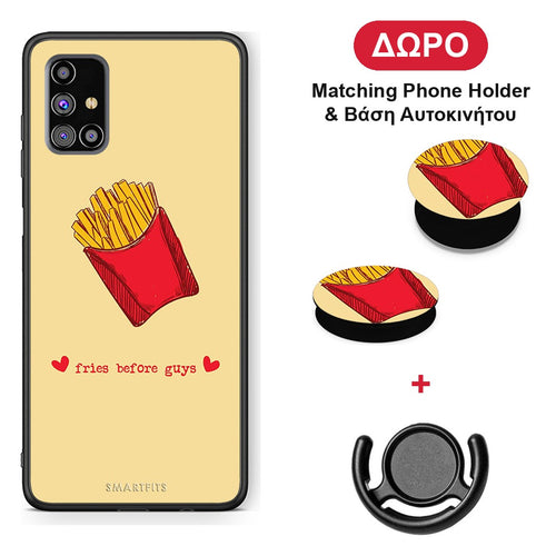 Fries Before Guys - Samsung Galaxy M31s θήκη + Δώρο Phone Holder & Βάση Αυτοκινήτου