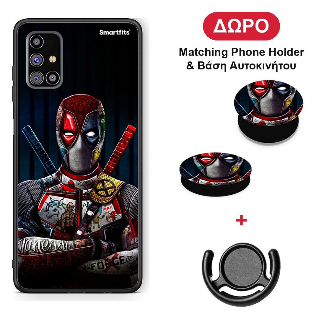 Funny Guy - Samsung Galaxy M31s θήκη + Δώρο Phone Holder & Βάση Αυτοκινήτου