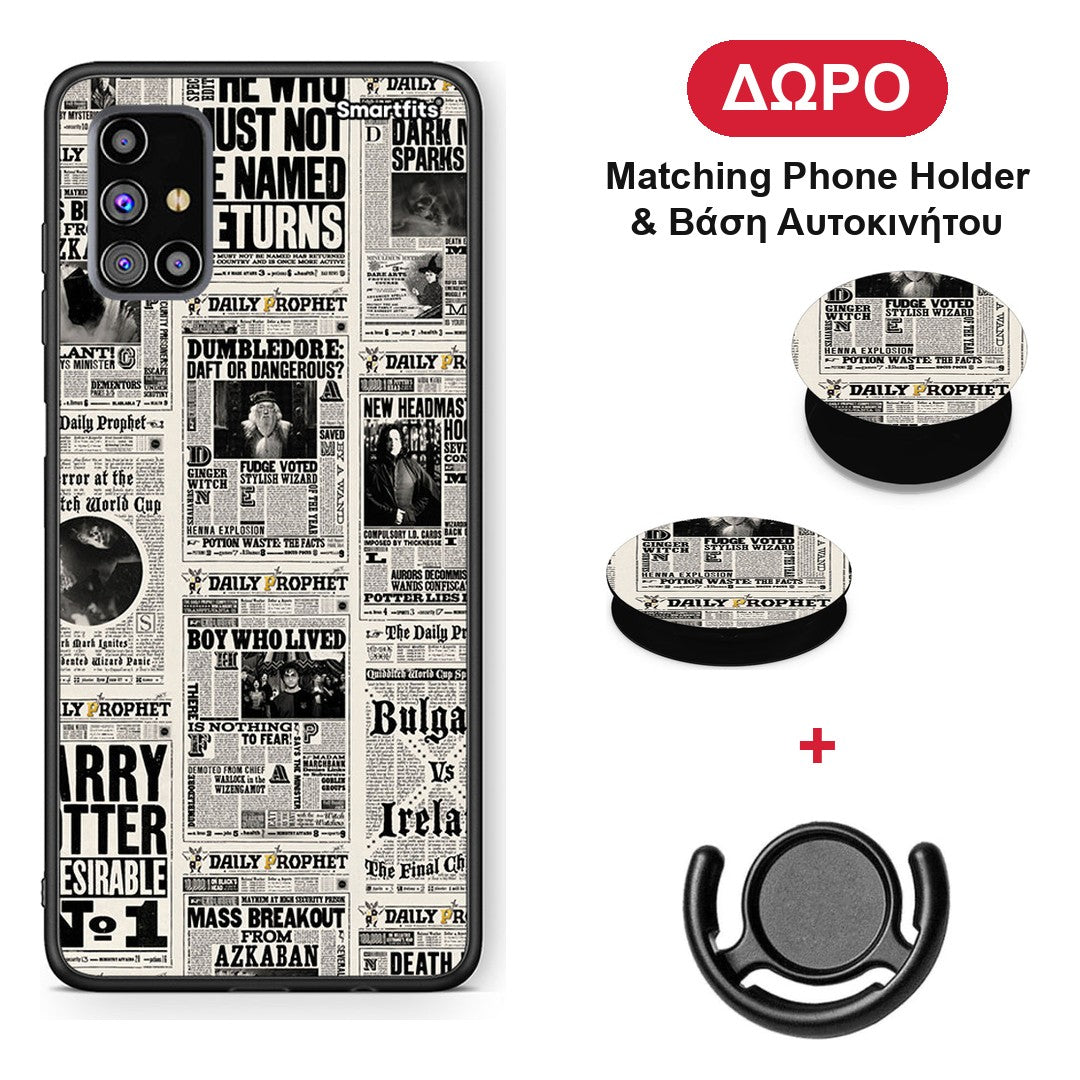 Harry Paper - Samsung Galaxy M31s θήκη + Δώρο Phone Holder & Βάση Αυτοκινήτου
