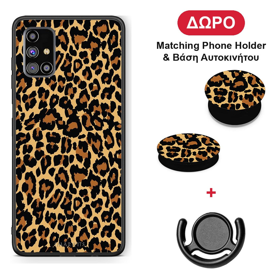 Animal Leopard - Samsung Galaxy M31s θήκη + Δώρο Phone Holder & Βάση Αυτοκινήτου