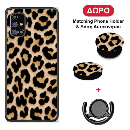 Leopard Print Tan Small - Samsung Galaxy M31s θήκη + Δώρο Phone Holder & Βάση Αυτοκινήτου