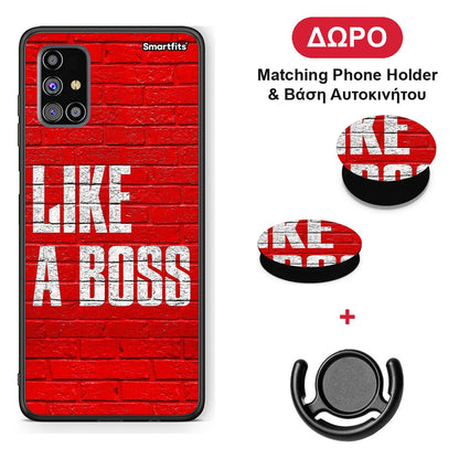 Like A Boss - Samsung Galaxy M31s θήκη + Δώρο Phone Holder & Βάση Αυτοκινήτου