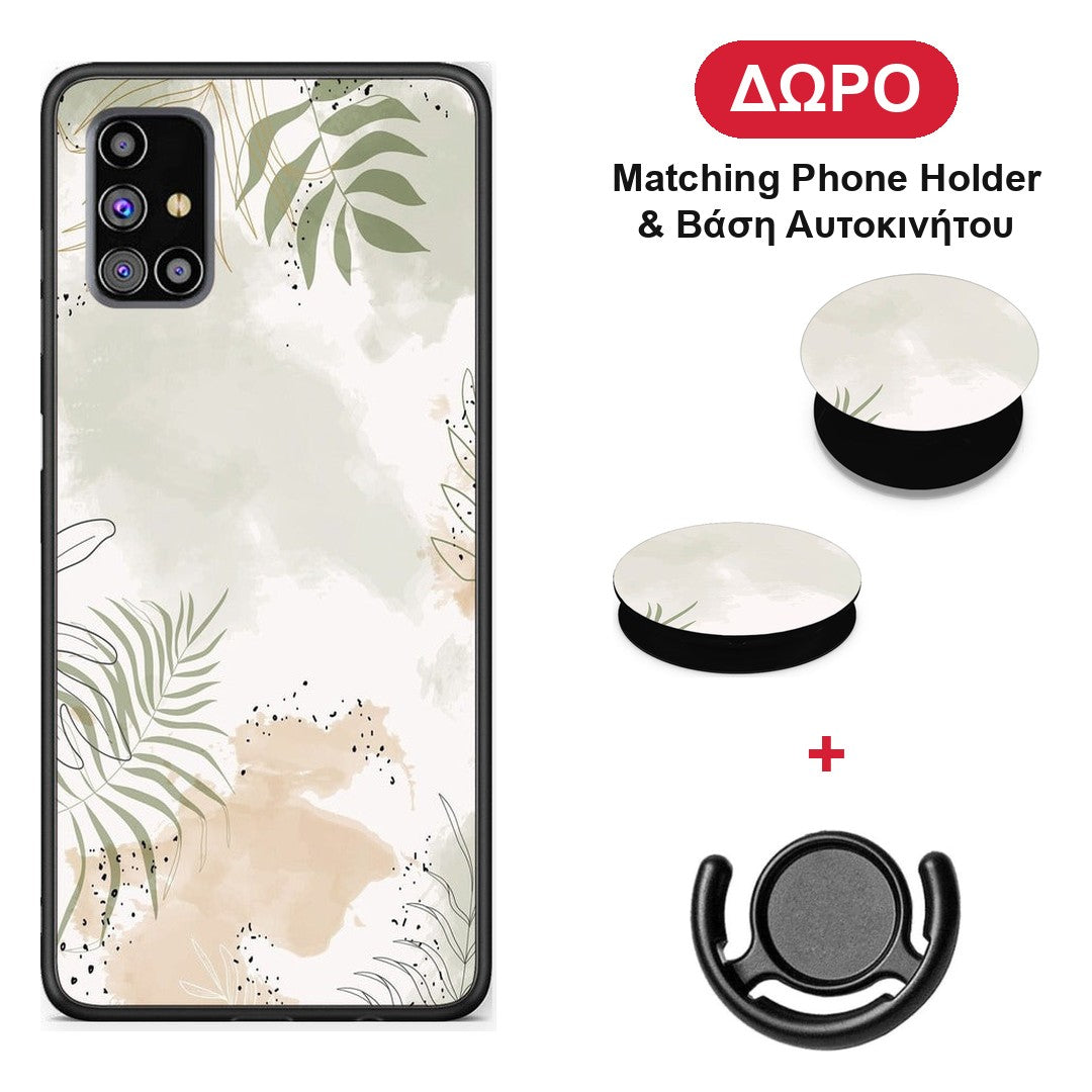 Nude Plants - Samsung Galaxy M31s θήκη + Δώρο Phone Holder & Βάση Αυτοκινήτου