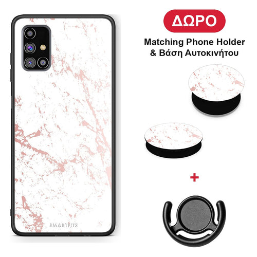 Marble Pink Splash - Samsung Galaxy M31s θήκη + Δώρο Phone Holder & Βάση Αυτοκινήτου