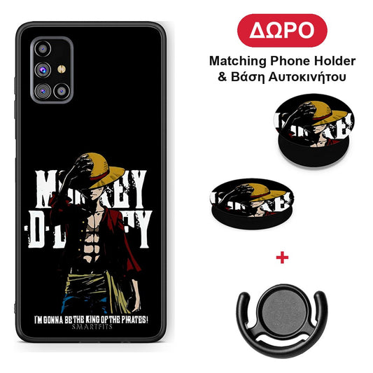 Pirate King - Samsung Galaxy M31s θήκη + Δώρο Phone Holder & Βάση Αυτοκινήτου