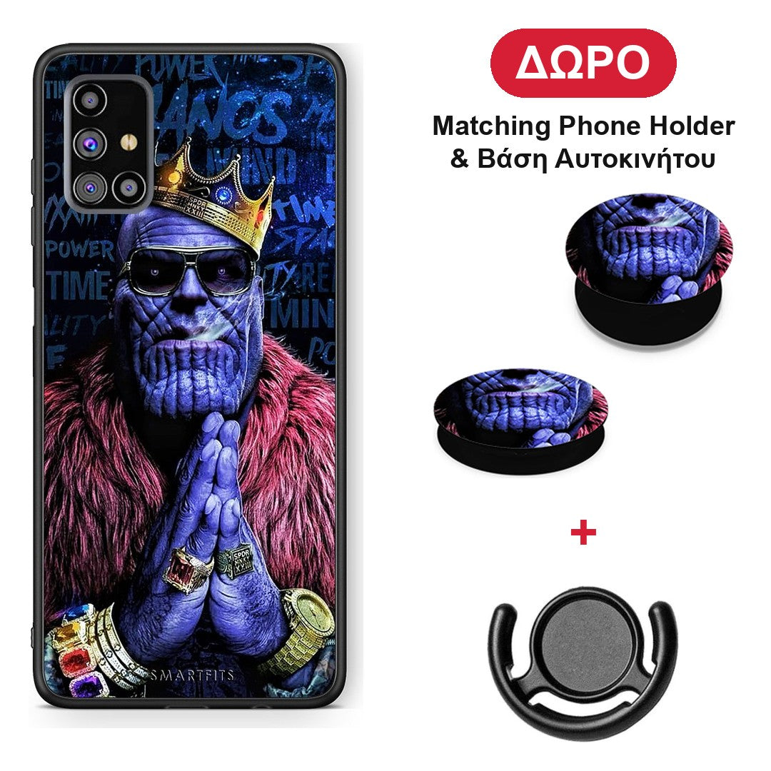 PopArt Thanos - Samsung Galaxy M31s θήκη + Δώρο Phone Holder & Βάση Αυτοκινήτου