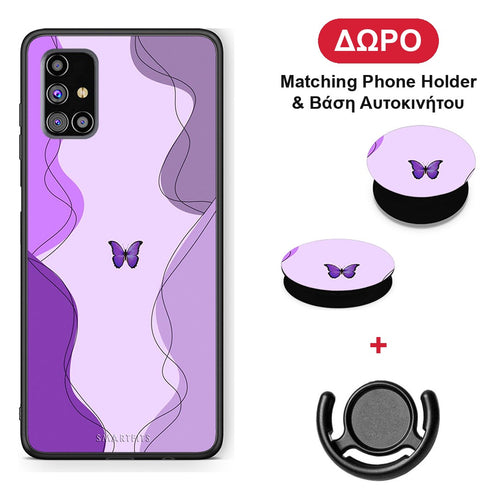 Purple Mariposa - Samsung Galaxy M31s θήκη + Δώρο Phone Holder & Βάση Αυτοκινήτου