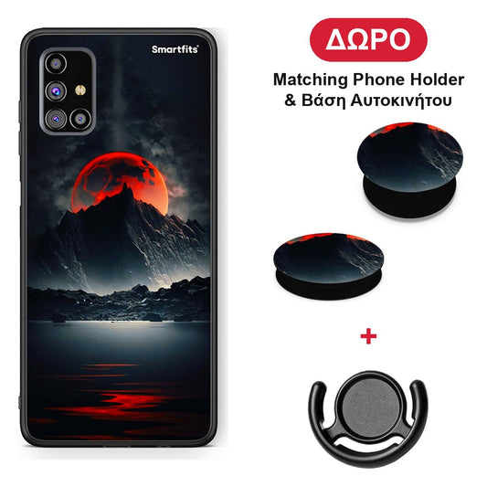 Red Full Moon - Samsung Galaxy M31s θήκη + Δώρο Phone Holder & Βάση Αυτοκινήτου