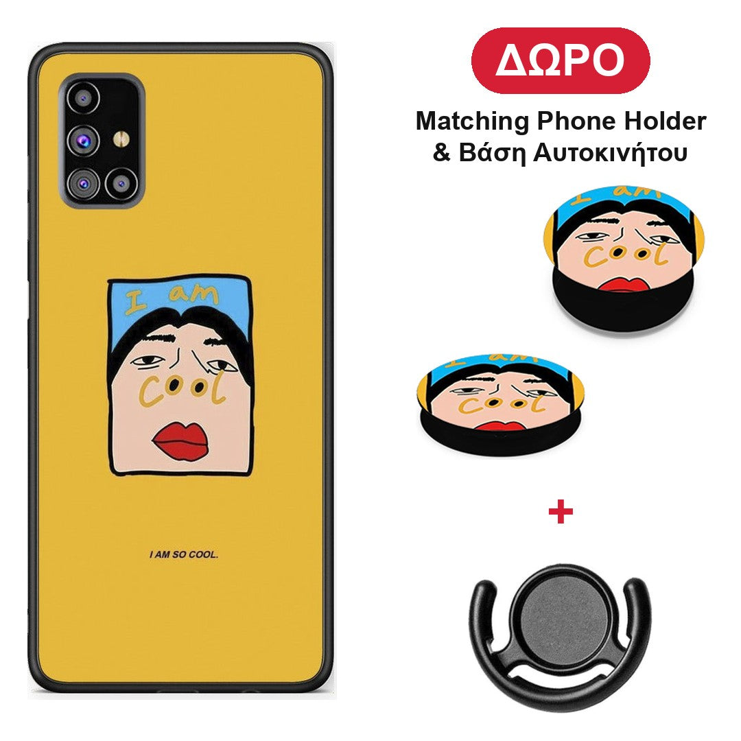 So Cool - Samsung Galaxy M31s θήκη + Δώρο Phone Holder & Βάση Αυτοκινήτου