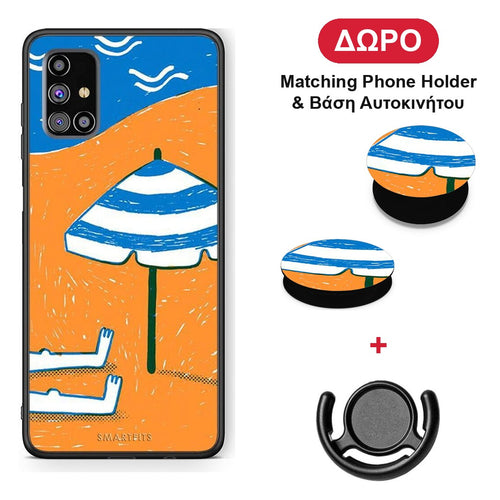 Summering - Samsung Galaxy M31s θήκη + Δώρο Phone Holder & Βάση Αυτοκινήτου