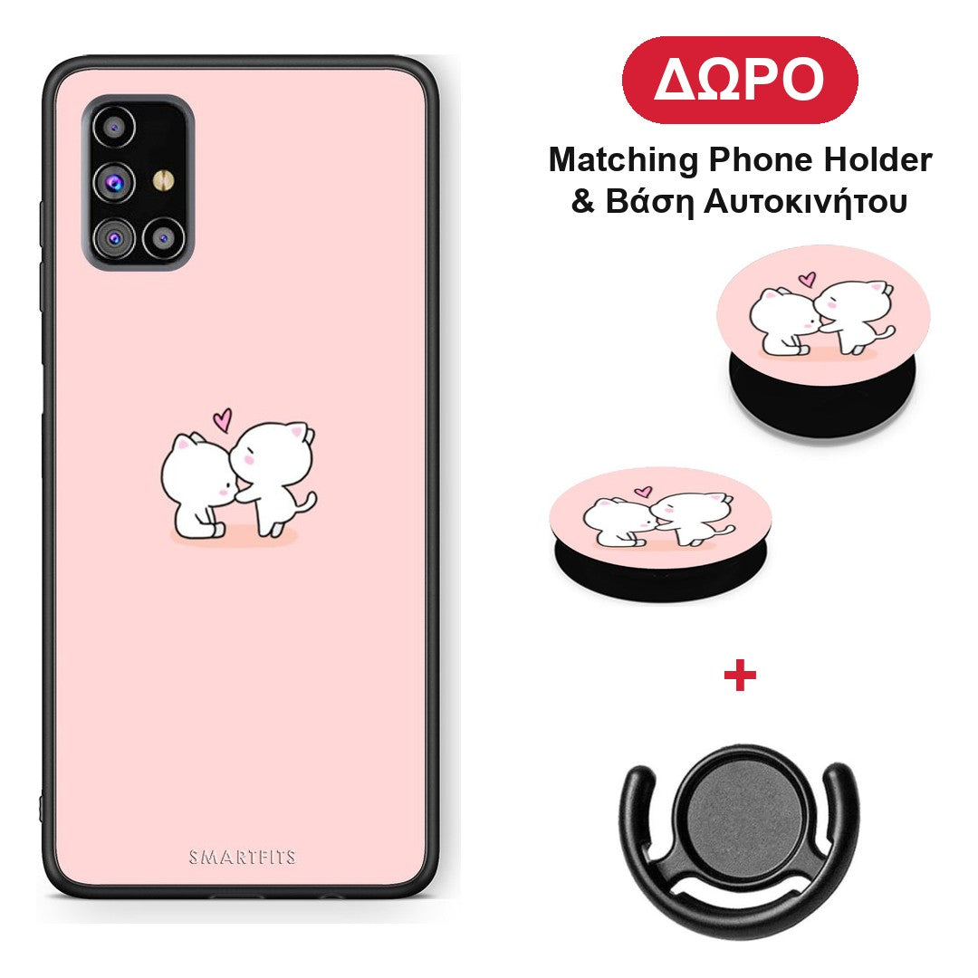 Valentine Love - Samsung Galaxy M31s θήκη + Δώρο Phone Holder & Βάση Αυτοκινήτου