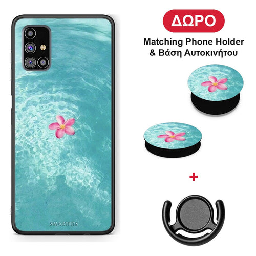 Water Flower - Samsung Galaxy M31s θήκη + Δώρο Phone Holder & Βάση Αυτοκινήτου