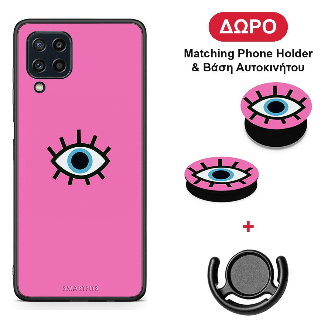 Blue Eye Pink - Samsung Galaxy M32 4G / M22 θήκη + Δώρο Phone Holder & Βάση Αυτοκινήτου
