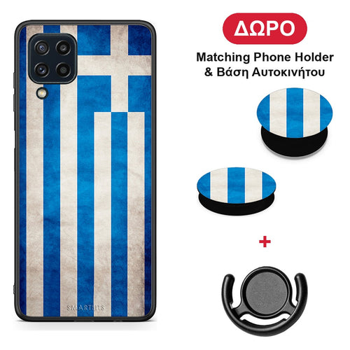 Flag Greek - Samsung Galaxy M32 4G / M22 θήκη + Δώρο Phone Holder & Βάση Αυτοκινήτου