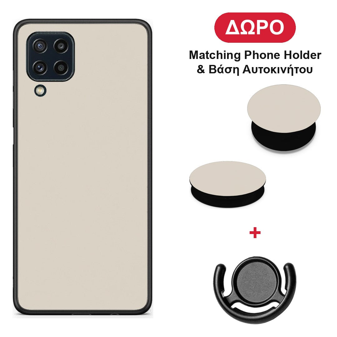 Ivory Beige - Samsung Galaxy M32 4G / M22 θήκη + Δώρο Phone Holder & Βάση Αυτοκινήτου