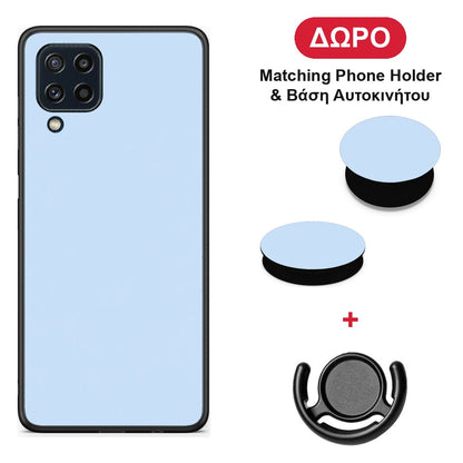 Powder Blue - Samsung Galaxy M32 4G / M22 θήκη + Δώρο Phone Holder & Βάση Αυτοκινήτου