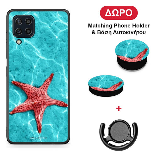 Red Starfish - Samsung Galaxy M32 4G / M22 θήκη + Δώρο Phone Holder & Βάση Αυτοκινήτου