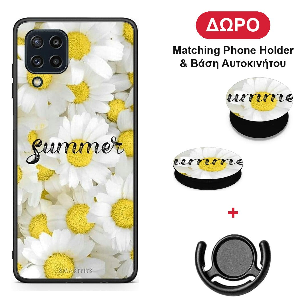 Summer Daisies - Samsung Galaxy M32 4G / M22 θήκη + Δώρο Phone Holder & Βάση Αυτοκινήτου
