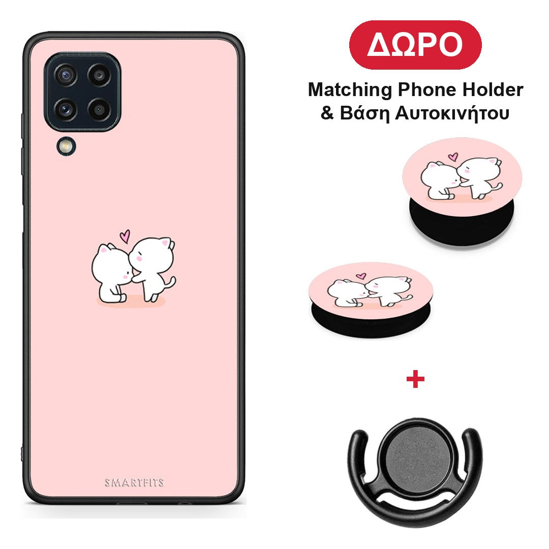 Valentine Love - Samsung Galaxy M32 4G / M22 θήκη + Δώρο Phone Holder & Βάση Αυτοκινήτου