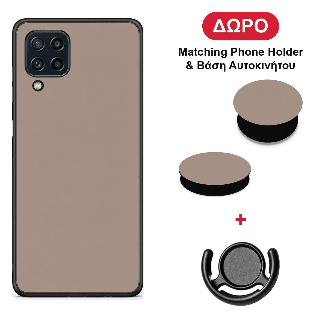 Warm Taupe - Samsung Galaxy M32 4G / M22 θήκη + Δώρο Phone Holder & Βάση Αυτοκινήτου