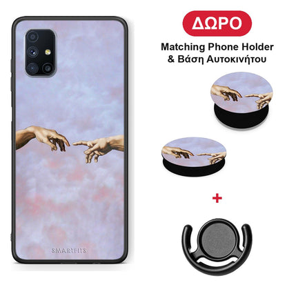 Adam Hand - Samsung Galaxy M51 θήκη + Δώρο Phone Holder & Βάση Αυτοκινήτου