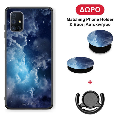 Galactic Blue Sky - Samsung Galaxy M51 θήκη + Δώρο Phone Holder & Βάση Αυτοκινήτου