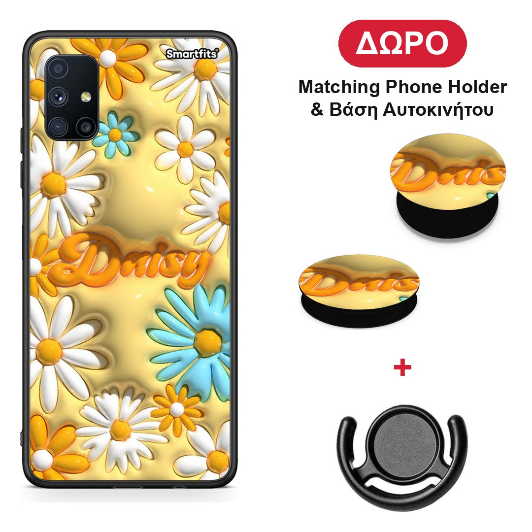 Bubble Daisies - Samsung Galaxy M51 θήκη + Δώρο Phone Holder & Βάση Αυτοκινήτου