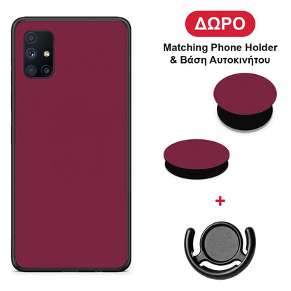Burgundy - Samsung Galaxy M51 θήκη + Δώρο Phone Holder & Βάση Αυτοκινήτου