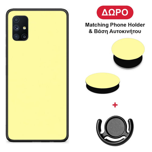 Butter Yellow - Samsung Galaxy M51 θήκη + Δώρο Phone Holder & Βάση Αυτοκινήτου
