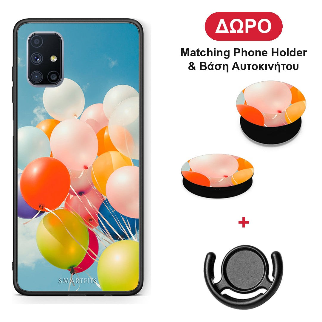 Colorful Balloons - Samsung Galaxy M51 θήκη + Δώρο Phone Holder & Βάση Αυτοκινήτου