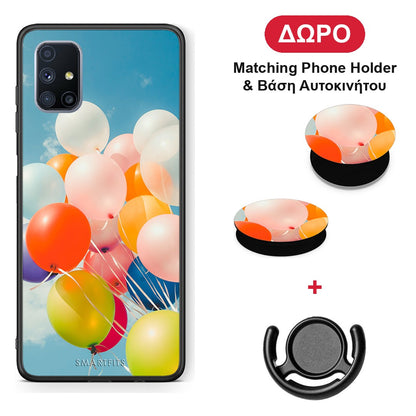 Colorful Balloons - Samsung Galaxy M51 θήκη + Δώρο Phone Holder & Βάση Αυτοκινήτου