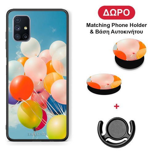 Colorful Balloons - Samsung Galaxy M51 θήκη + Δώρο Phone Holder & Βάση Αυτοκινήτου