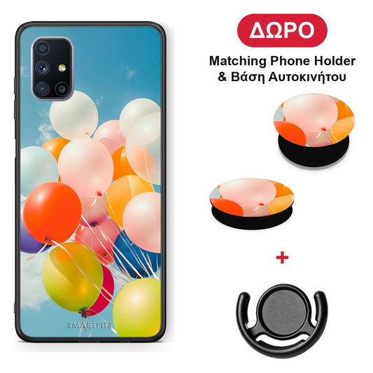 Colorful Balloons - Samsung Galaxy M51 θήκη + Δώρο Phone Holder & Βάση Αυτοκινήτου