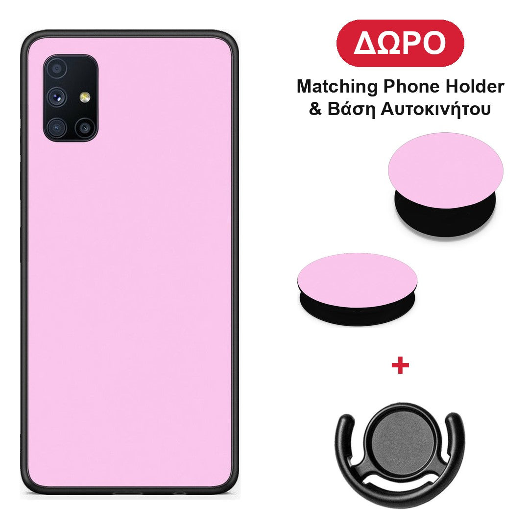 Cotton Candy Pink - Samsung Galaxy M51 θήκη + Δώρο Phone Holder & Βάση Αυτοκινήτου