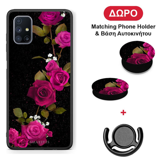 Flower Red Roses - Samsung Galaxy M51 θήκη + Δώρο Phone Holder & Βάση Αυτοκινήτου