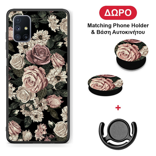 Flower Wild Roses - Samsung Galaxy M51 θήκη + Δώρο Phone Holder & Βάση Αυτοκινήτου
