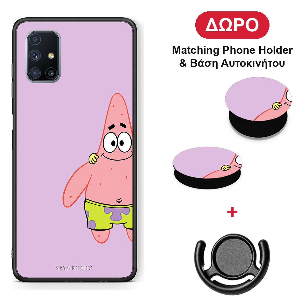 Friends Patrick - Samsung Galaxy M51 θήκη + Δώρο Phone Holder & Βάση Αυτοκινήτου