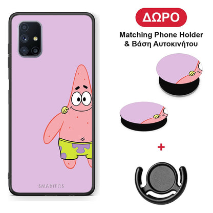 Friends Patrick - Samsung Galaxy M51 θήκη + Δώρο Phone Holder & Βάση Αυτοκινήτου