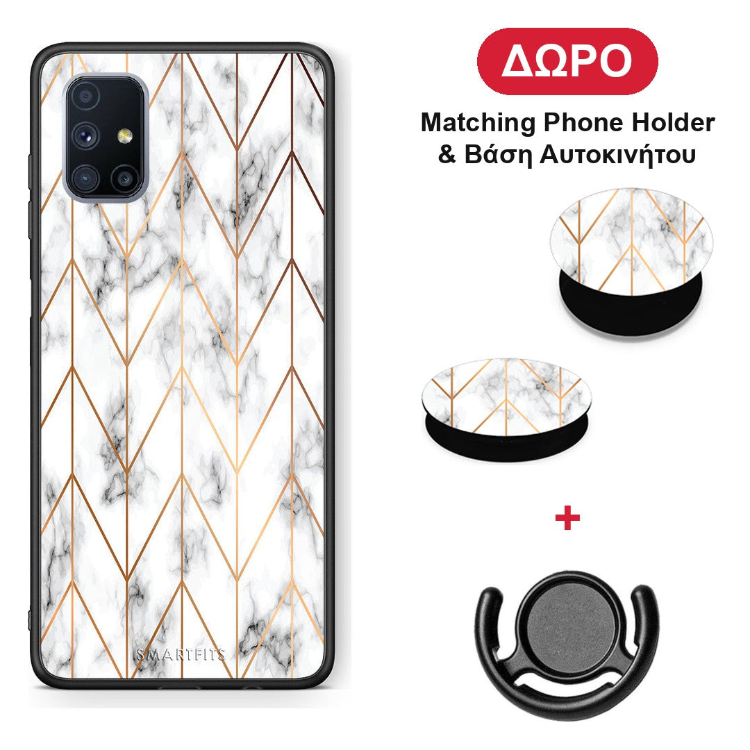 Marble Gold Geometric - Samsung Galaxy M51 θήκη + Δώρο Phone Holder & Βάση Αυτοκινήτου