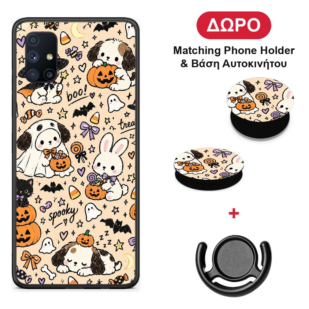 Halloween Puppies and Friends on Cream - Samsung Galaxy M51 θήκη + Δώρο Phone Holder & Βάση Αυτοκινήτου