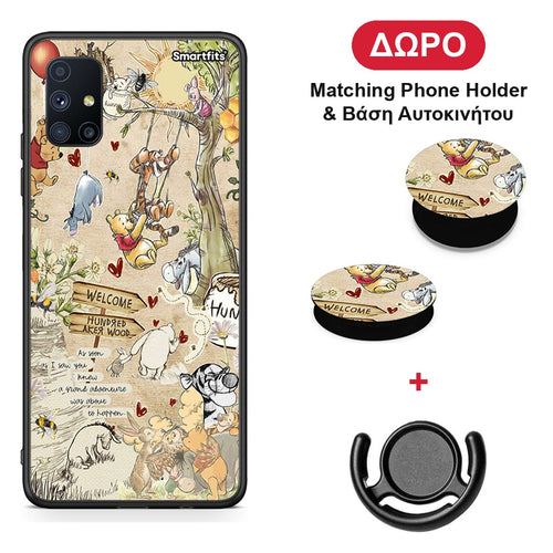 Happy Friends - Samsung Galaxy M51 θήκη + Δώρο Phone Holder & Βάση Αυτοκινήτου
