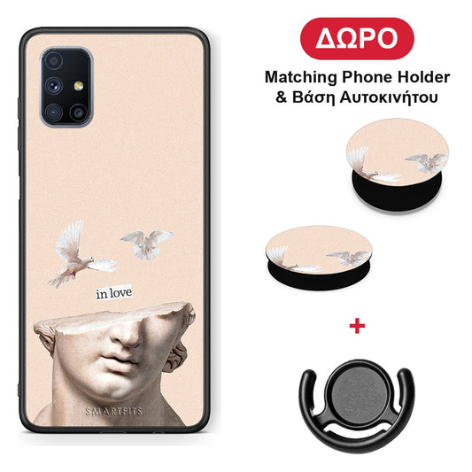 In Love - Samsung Galaxy M51 θήκη + Δώρο Phone Holder & Βάση Αυτοκινήτου