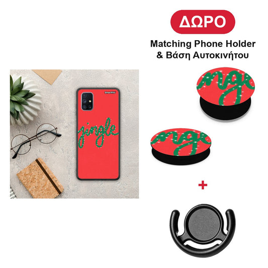 Jingle Xmas - Samsung Galaxy M51 θήκη + Δώρο Phone Holder & Βάση Αυτοκινήτου