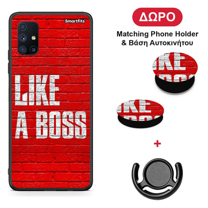 Like A Boss - Samsung Galaxy M51 θήκη + Δώρο Phone Holder & Βάση Αυτοκινήτου