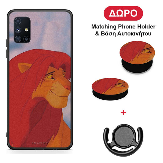 Lion Love 1 - Samsung Galaxy M51 θήκη + Δώρο Phone Holder & Βάση Αυτοκινήτου