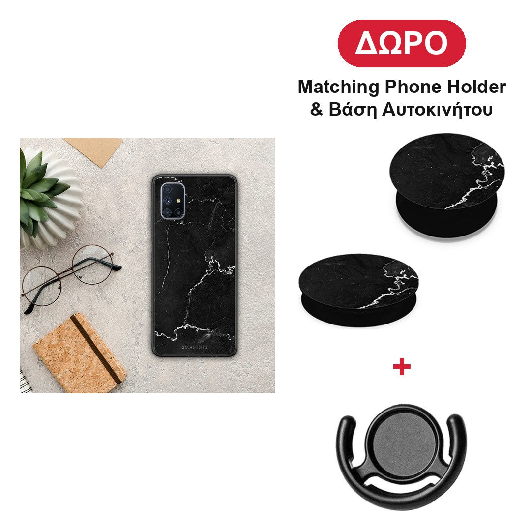 Marble Black - Samsung Galaxy M51 θήκη + Δώρο Phone Holder & Βάση Αυτοκινήτου