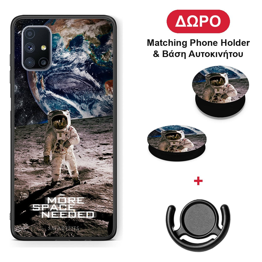 More Space - Samsung Galaxy M51 θήκη + Δώρο Phone Holder & Βάση Αυτοκινήτου