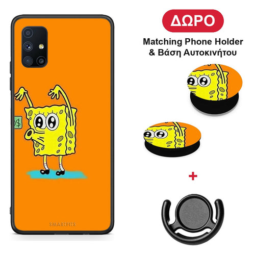 No Money 2 - Samsung Galaxy M51 θήκη + Δώρο Phone Holder & Βάση Αυτοκινήτου